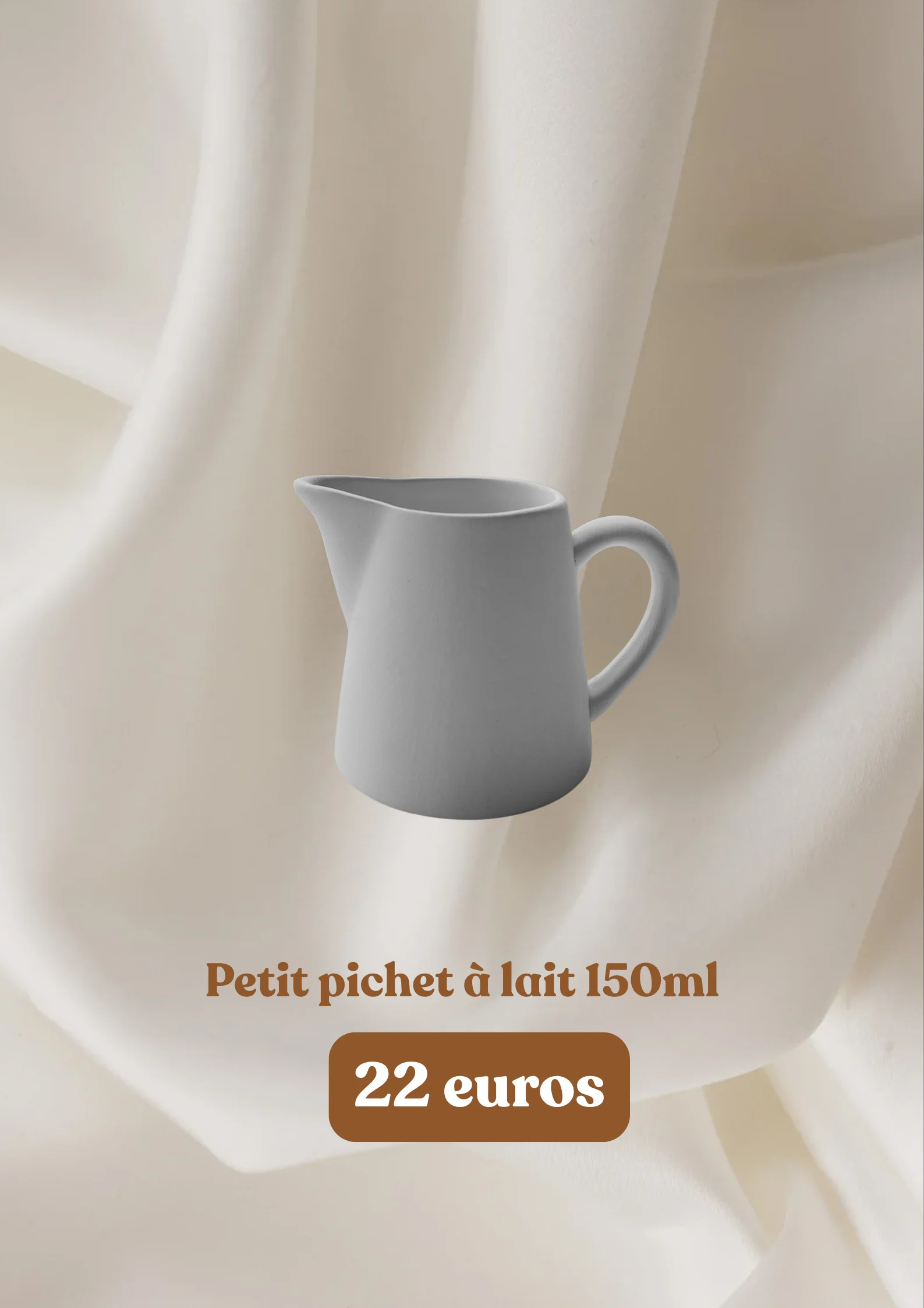Petit pichet à lait 150 ml - 22 euros